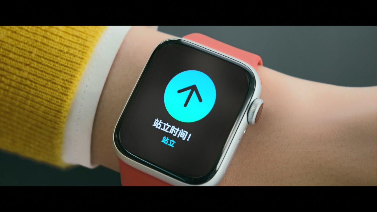 戴上Apple Watch，一起舞动起来！