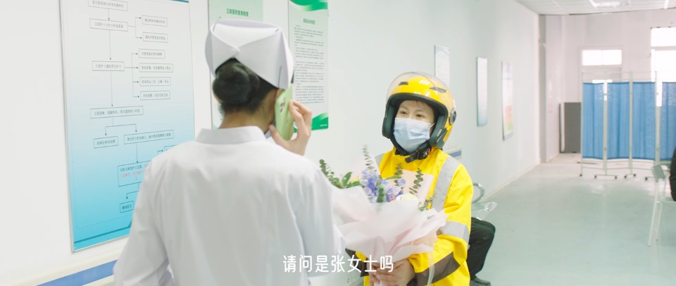 金典送你一朵苜蓿花，平凡生活里开出诗意