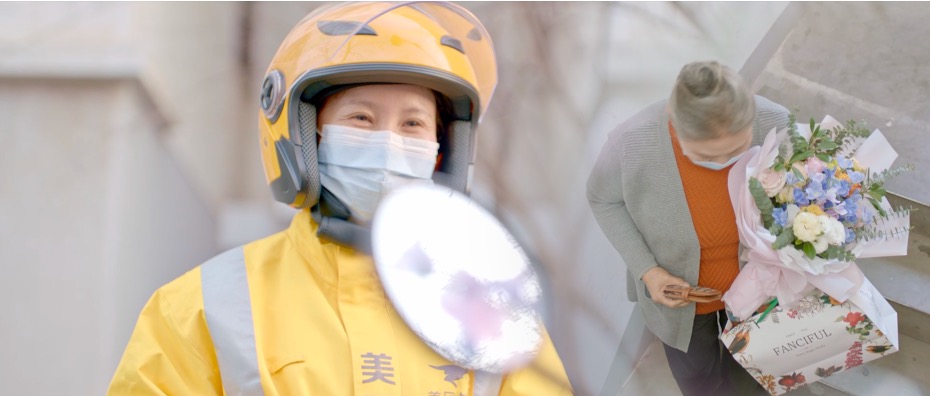 金典送你一朵苜蓿花，平凡生活里开出诗意