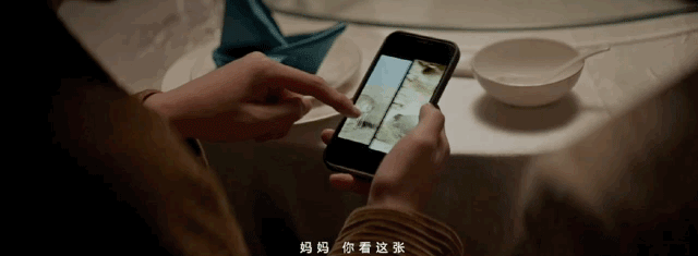 民生信用卡：先吃饭吧，一切都会好的！