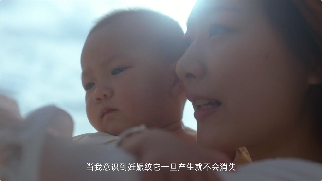 吉列Venus：还原肌肤，尽享本色之美