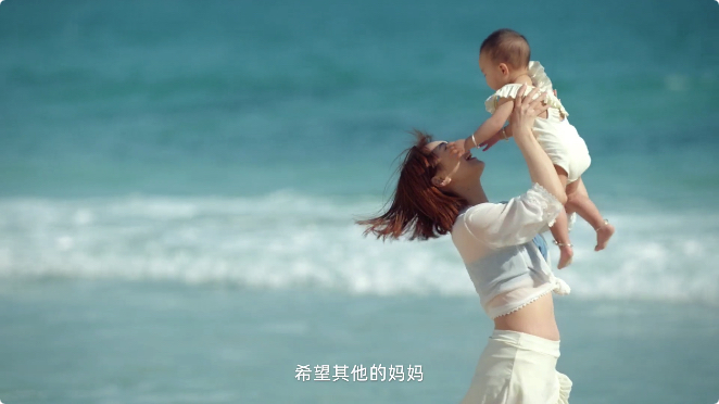 吉列Venus：还原肌肤，尽享本色之美