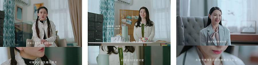 奥克斯全方位宠粉，为女性自由呼吸而发声