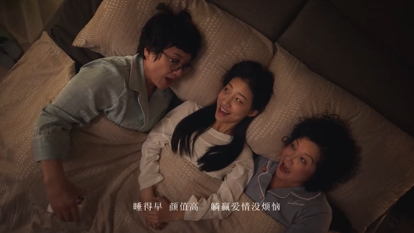 慕思组了个「女团」，第一首歌就给我听困了