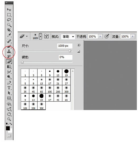 软硬兼施 孙悟空的分身术