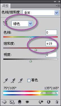 跟老邮差一步一步学摄影后期