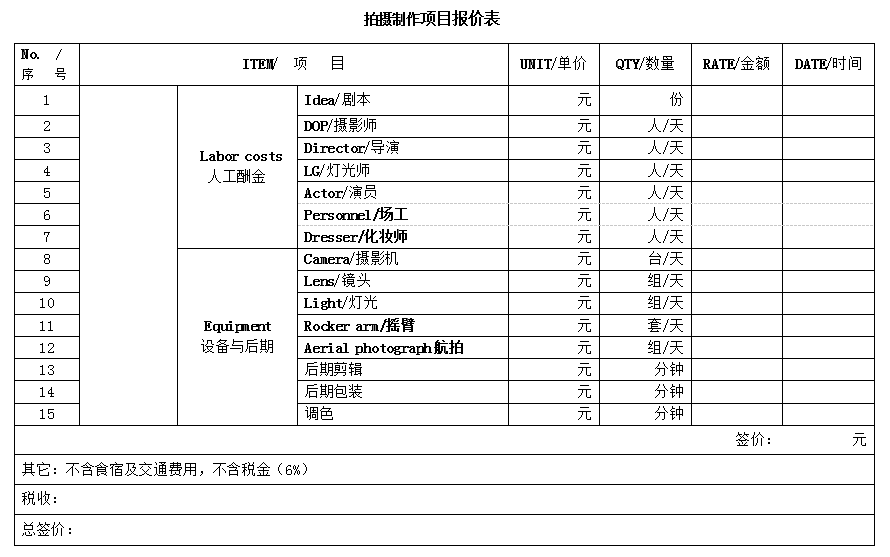 TIM截图20181017175628.png