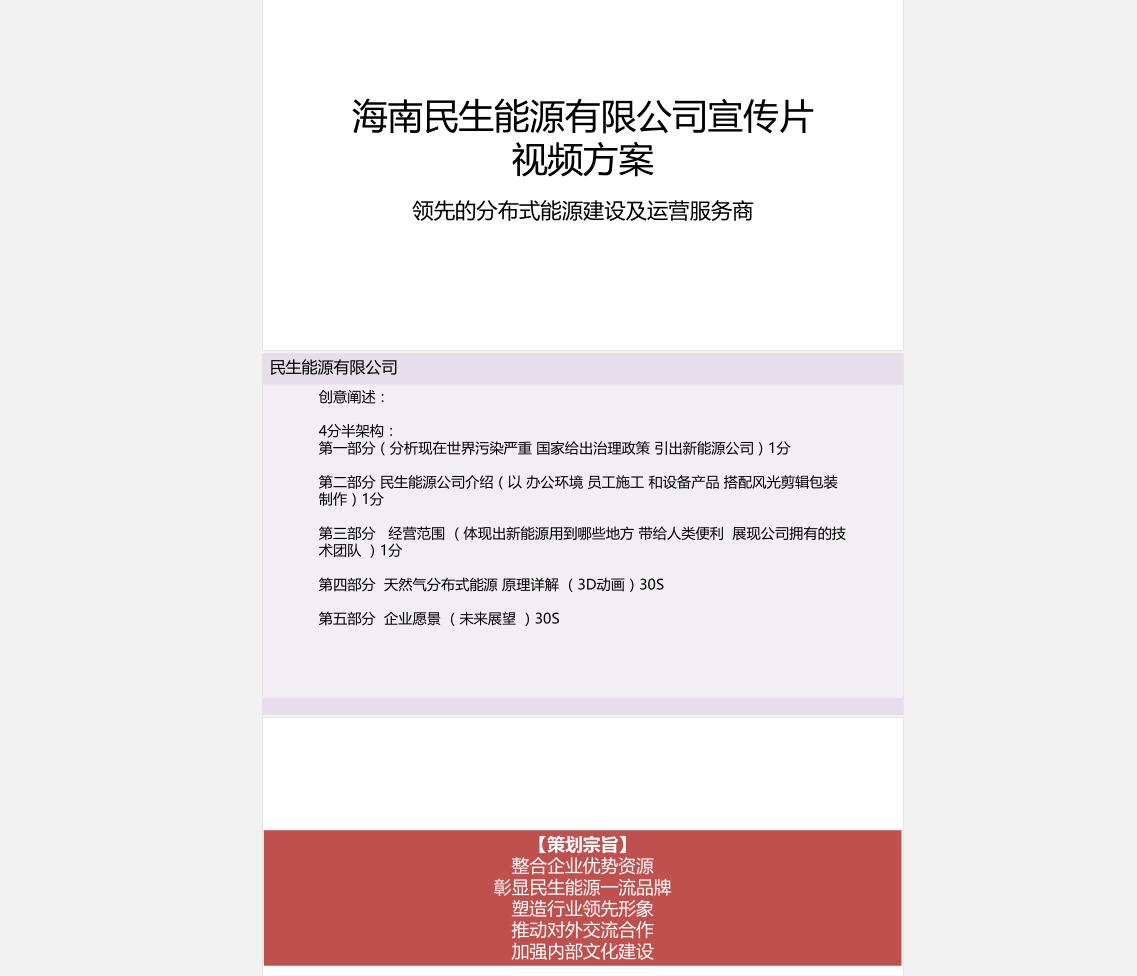 TIM截图20190513135941.jpg