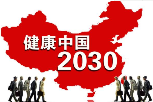 QQ截图20190316003932.png