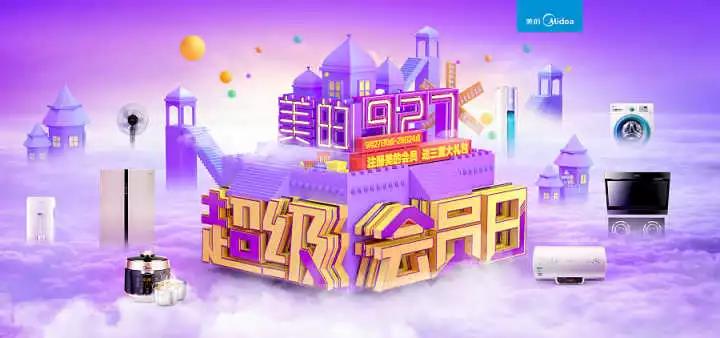 微信图片_20180614105912.jpg