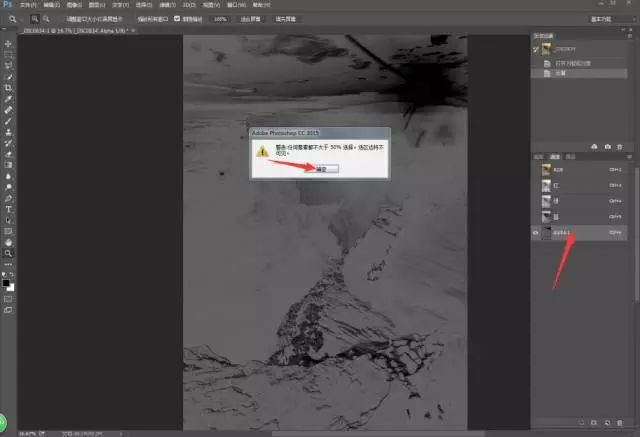 50249855.png QQ图片20180511091730.png