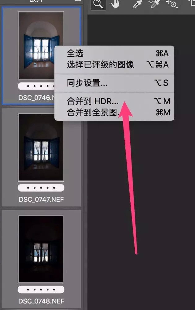 两招解决大光比难题 包围曝光与曝光合成技术详解