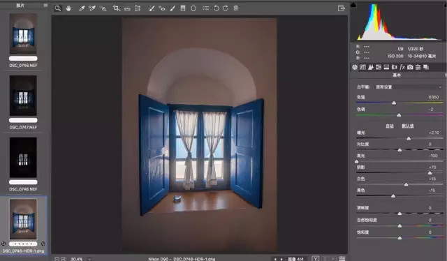 两招解决大光比难题 包围曝光与曝光合成技术详解