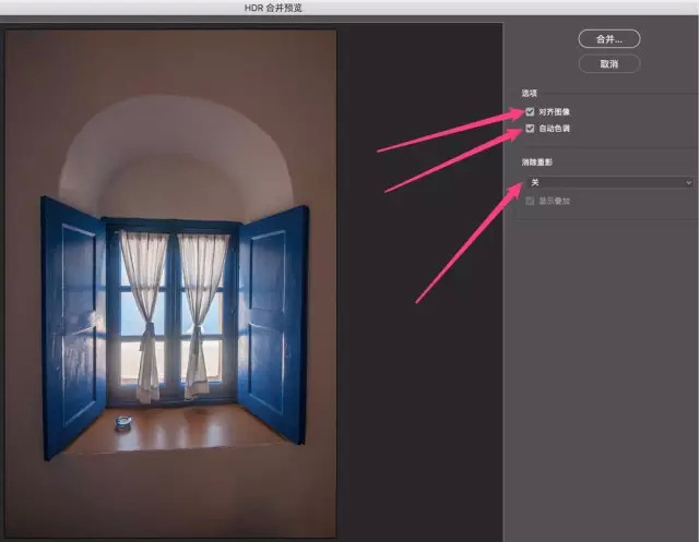 两招解决大光比难题 包围曝光与曝光合成技术详解