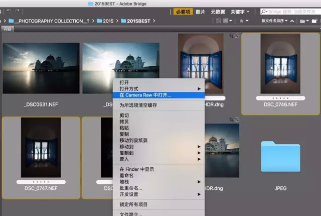 两招解决大光比难题 包围曝光与曝光合成技术详解
