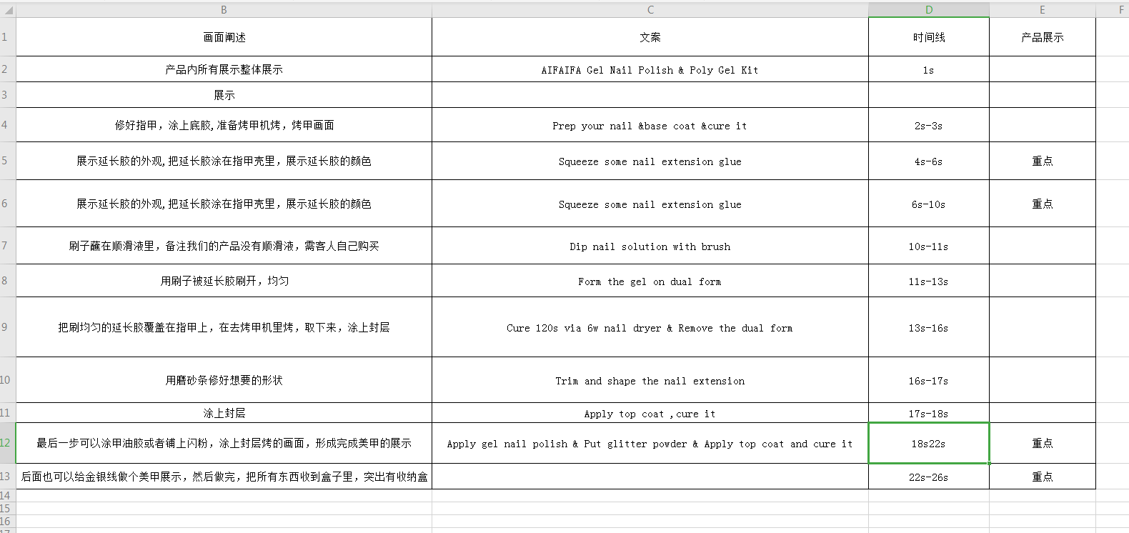 微信图片_20200630115326.png