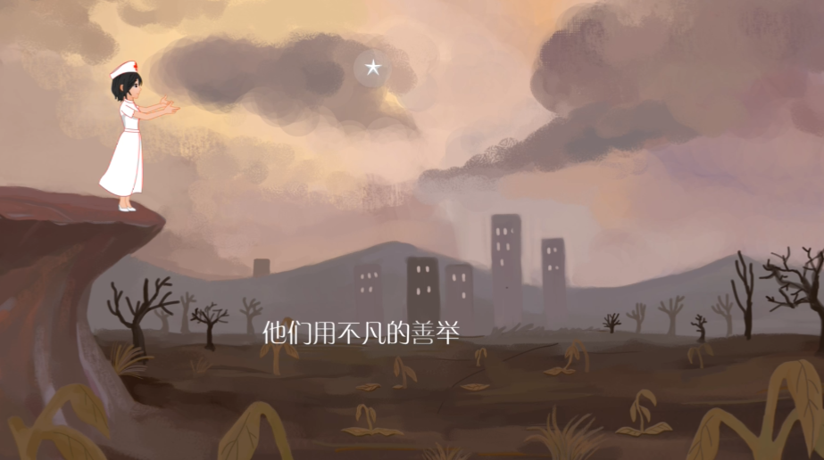 无锡flash动画制作