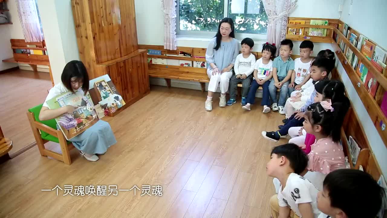 瑞安市滨江幼儿园-悦颂文化