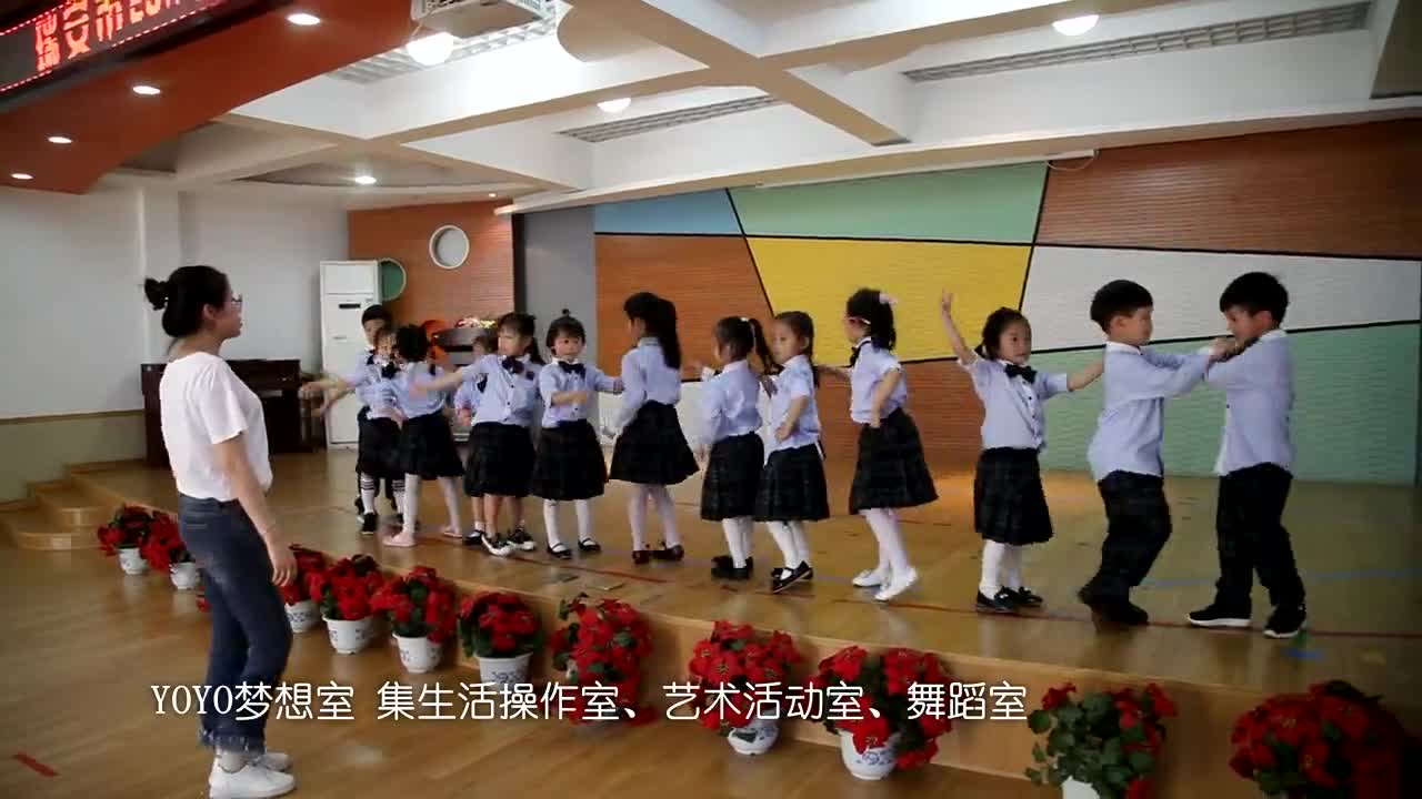 瑞安市滨江幼儿园-悦颂文化