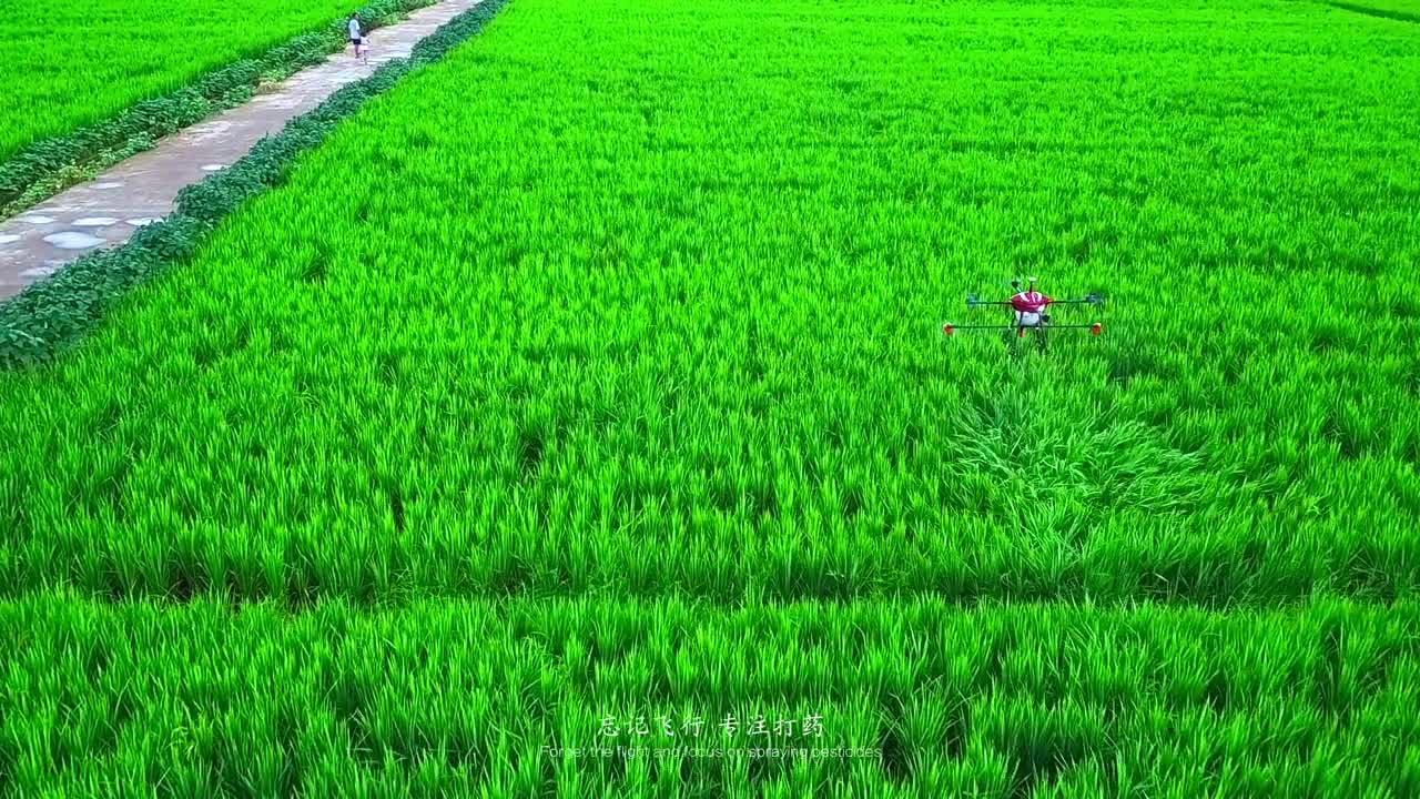 雷神空天无人机产品宣传片