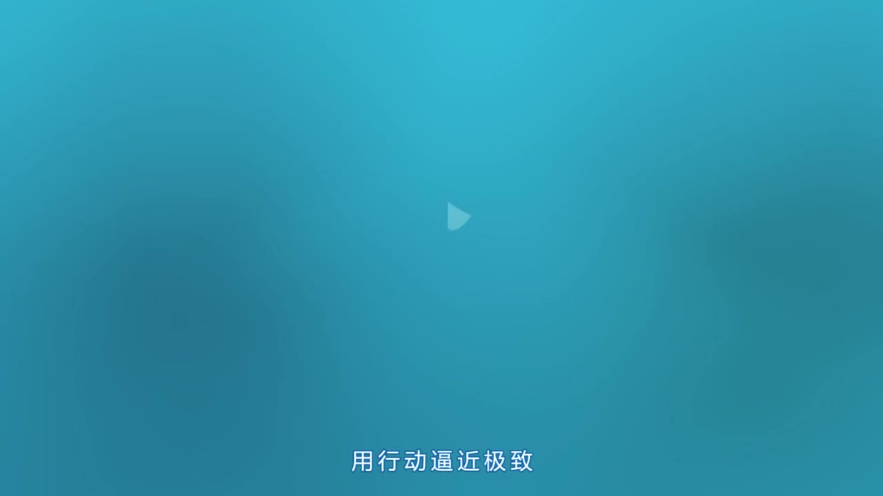 沃欧映画—ABB技术