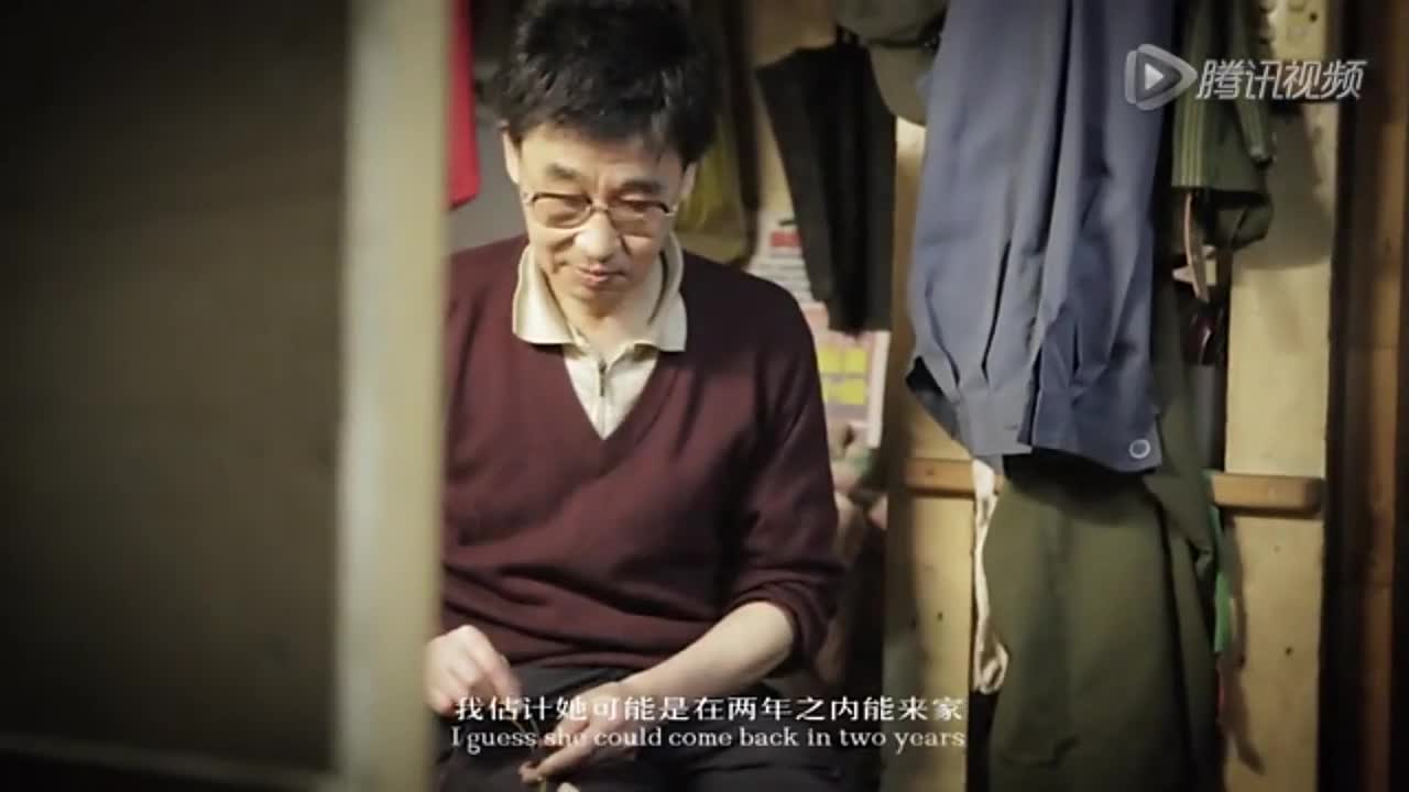 纪录片 《琼楼》,浮华中的咸湿地带