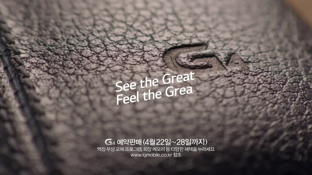 LG G4广告,TVC广告