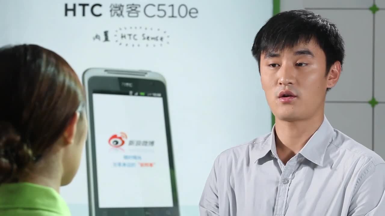 HTC手机销售行为规范