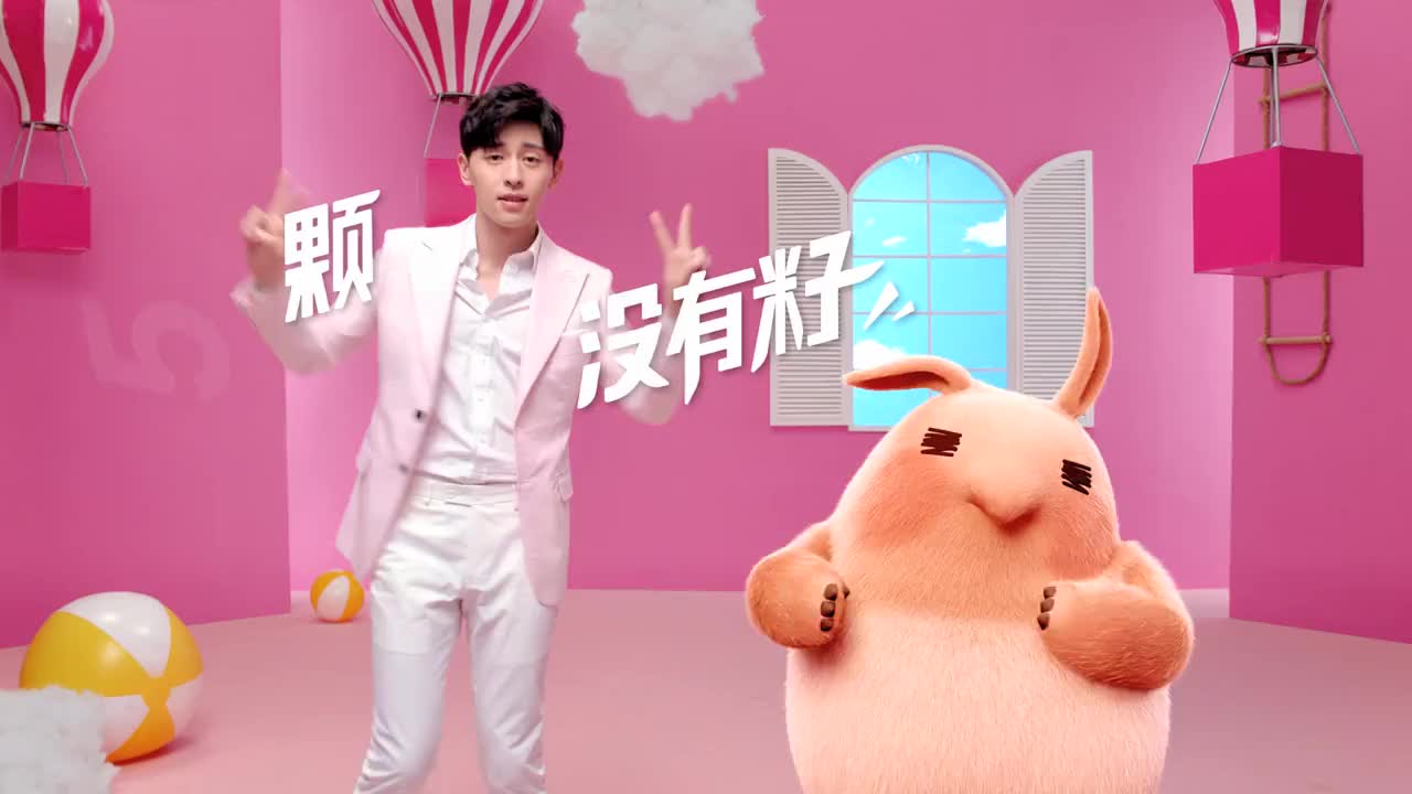 天喔乌梅食品创意广告《乌梅or话梅》