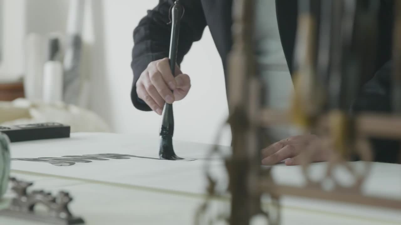 中医养生——《济善堂》