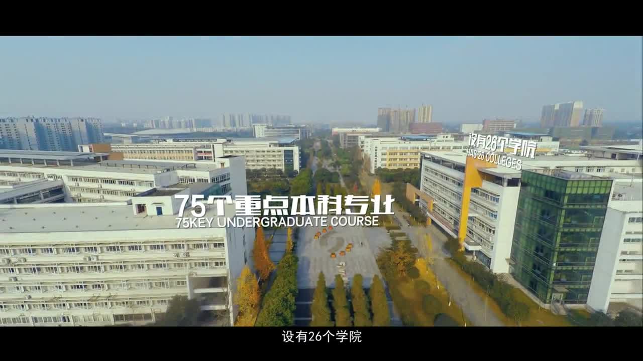 西南交通大学专题片