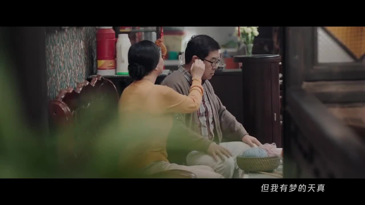 QQ音乐广告合集《音乐连接爱》