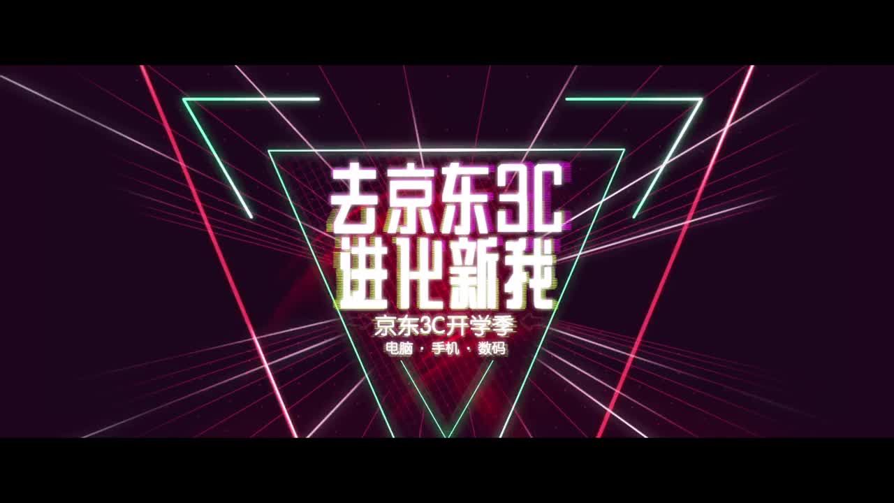 京东JD品牌科幻广告片《向科级致敬》 