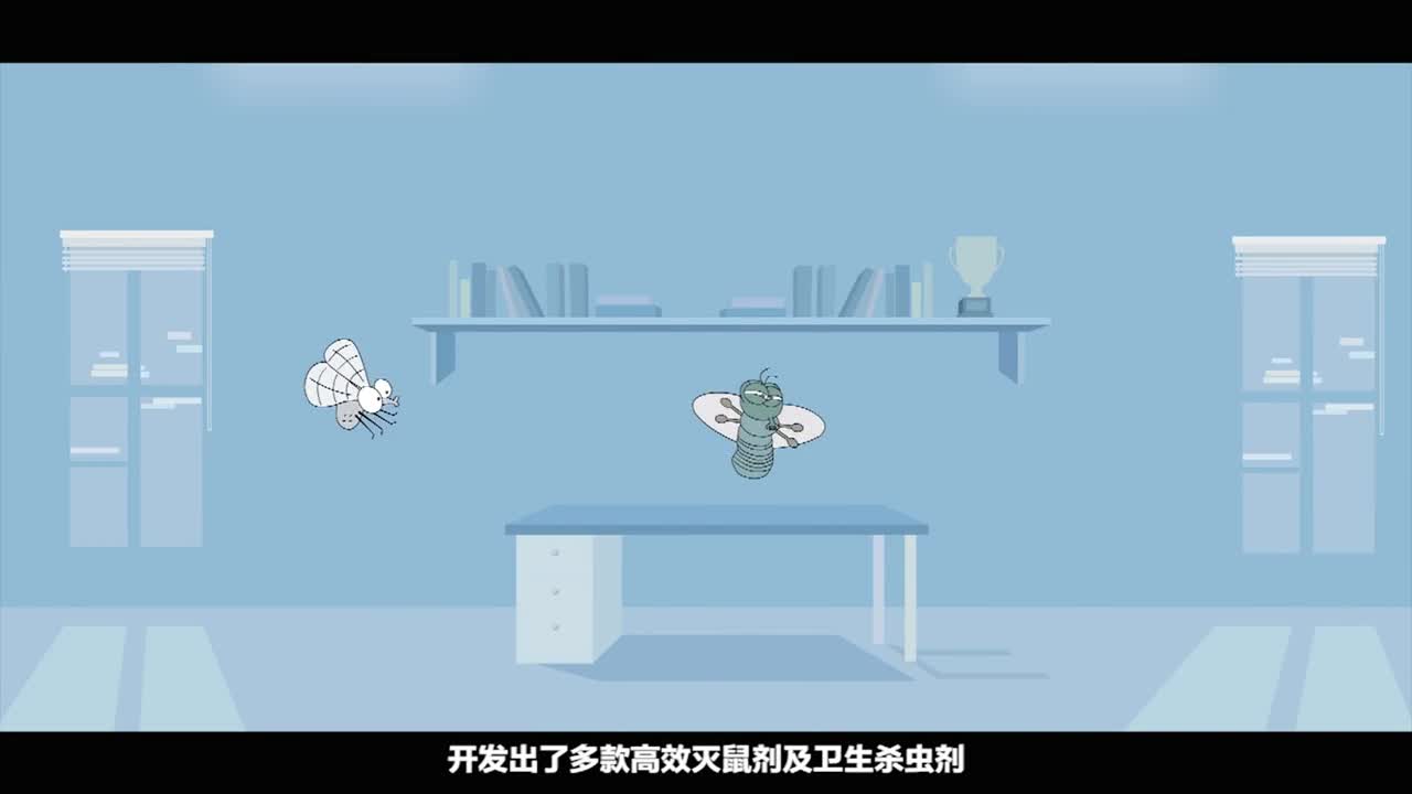 无锡动画宣传片视频制作公司