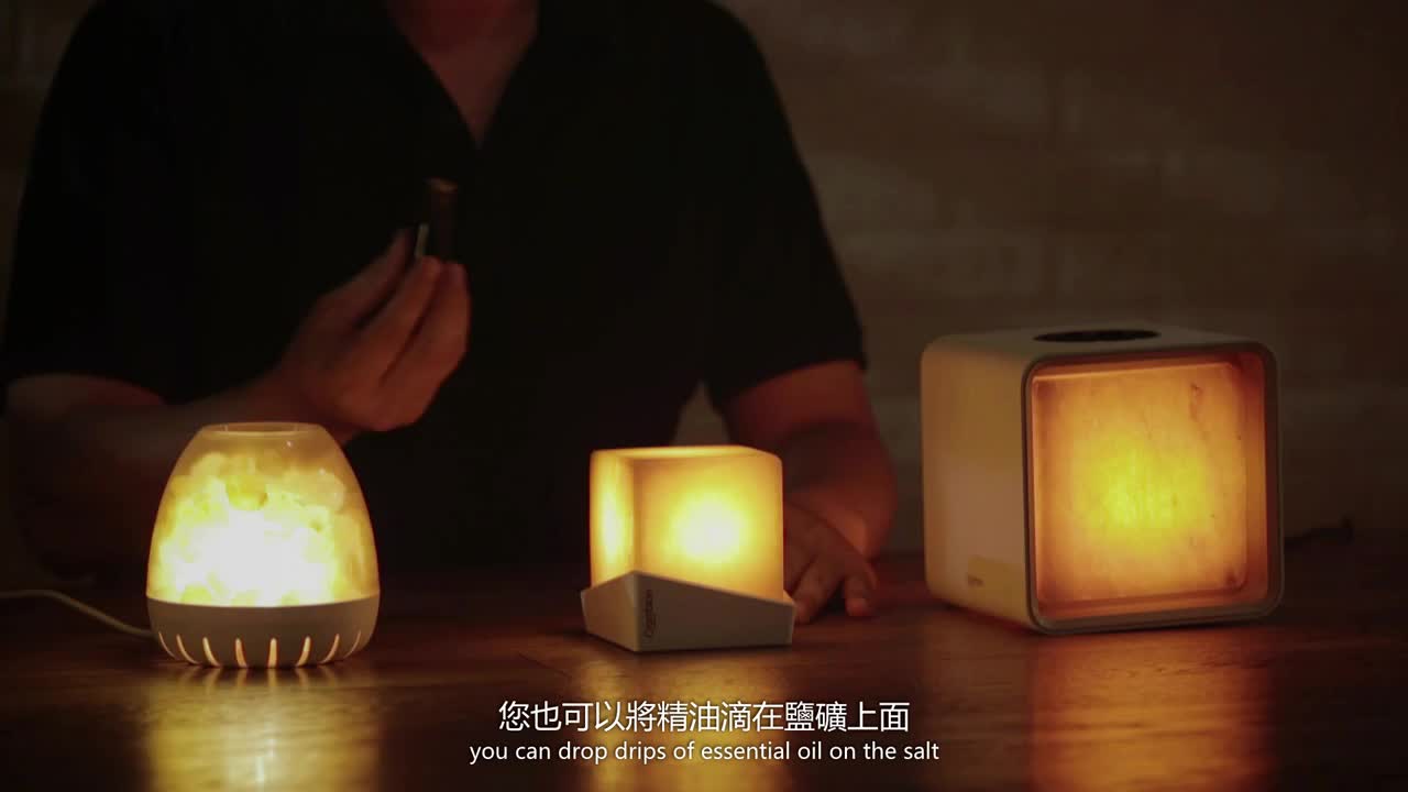 Ambion Lighting盐灯介绍