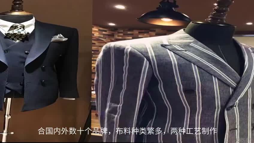 昆明西服定制霍恩森手工西服职业装婚礼服正装量身定制