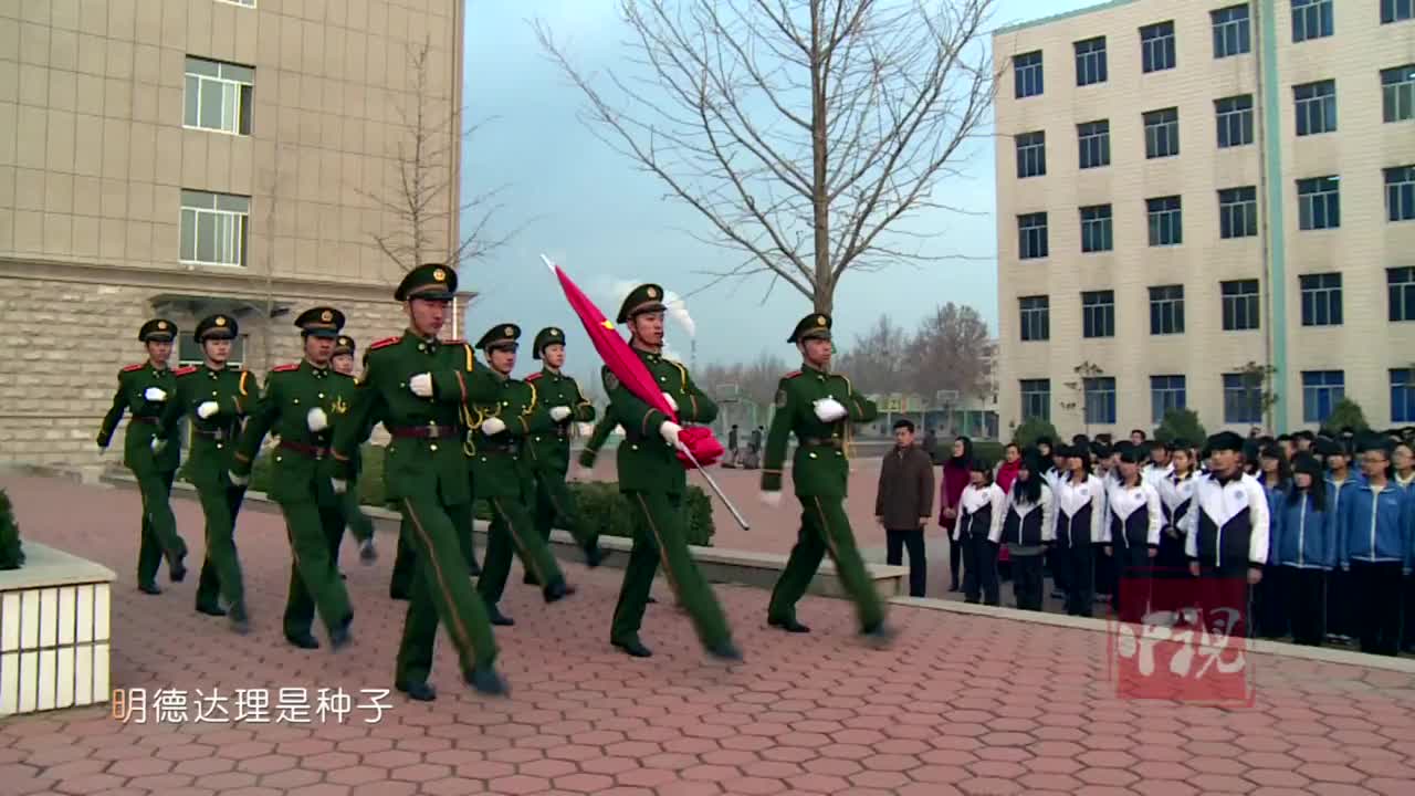 烟台理工学校