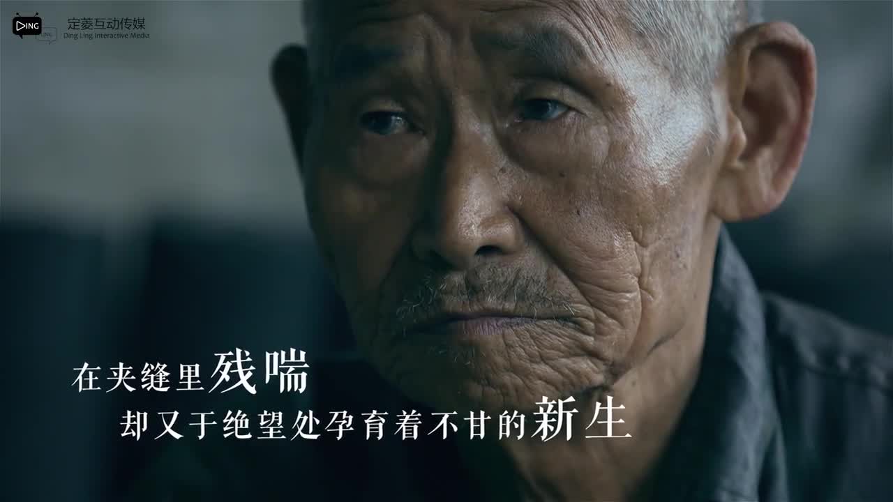 钱宝泗阳春晖公益宣传片《雷行万里》