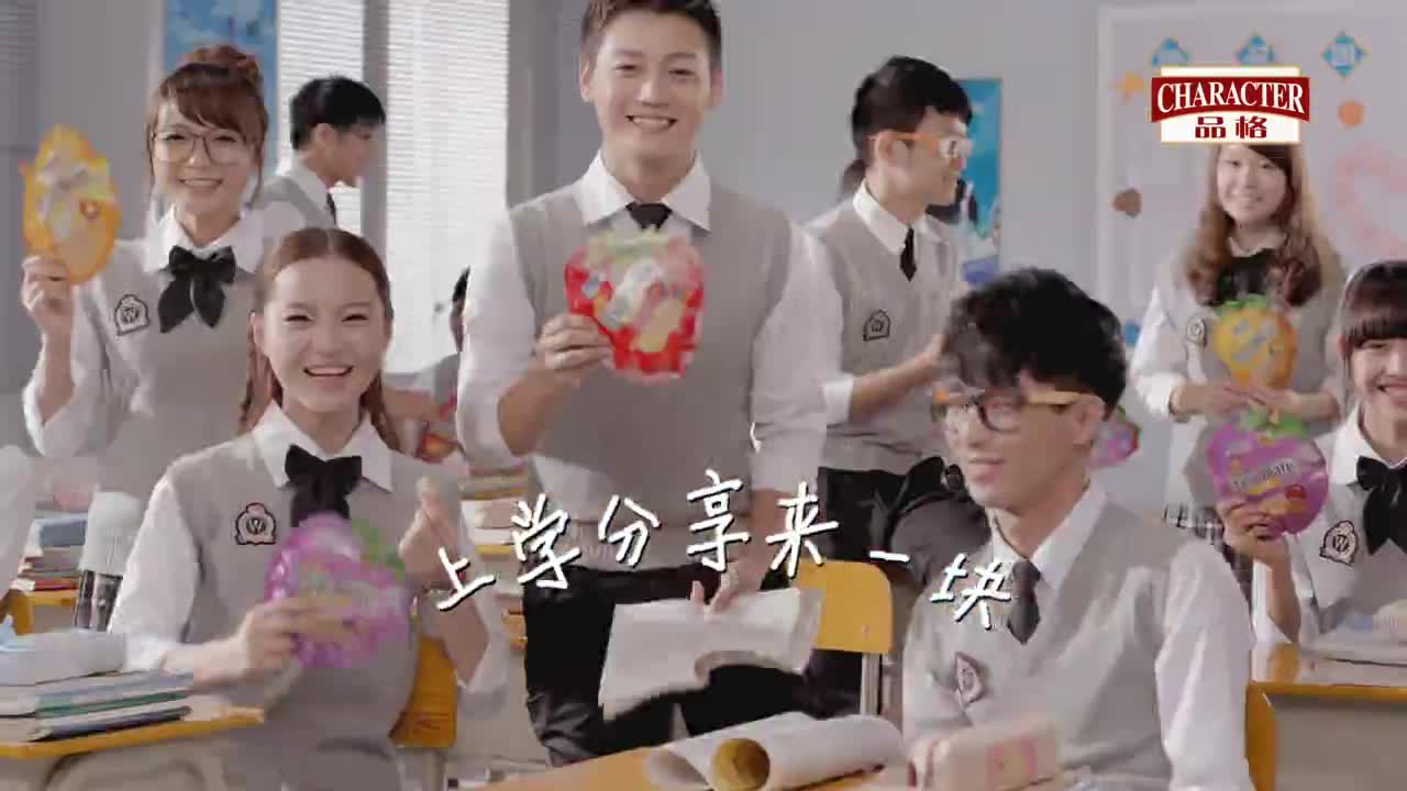 品格燕麦巧克力《来一块篇》15秒TVC