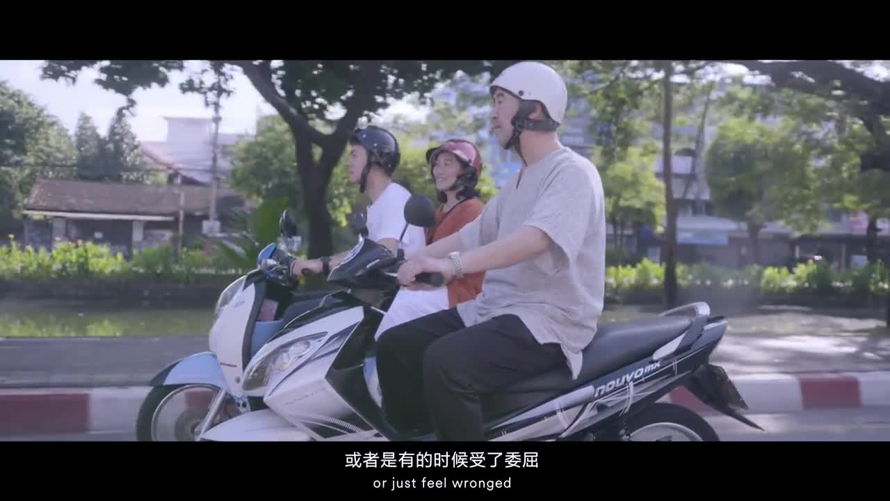 48小时“绑架”父母《爸妈带我来世界，我带爸妈看世界》