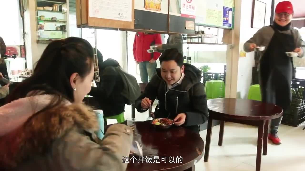 贵阳街头拌饭《人情味才是食物味》