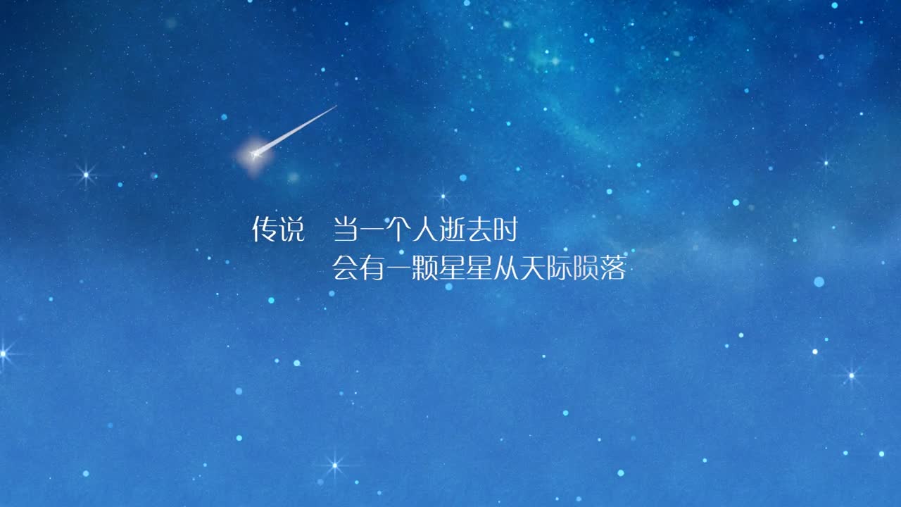 无锡MG公益动画宣传片制作【无锡新思维传媒】