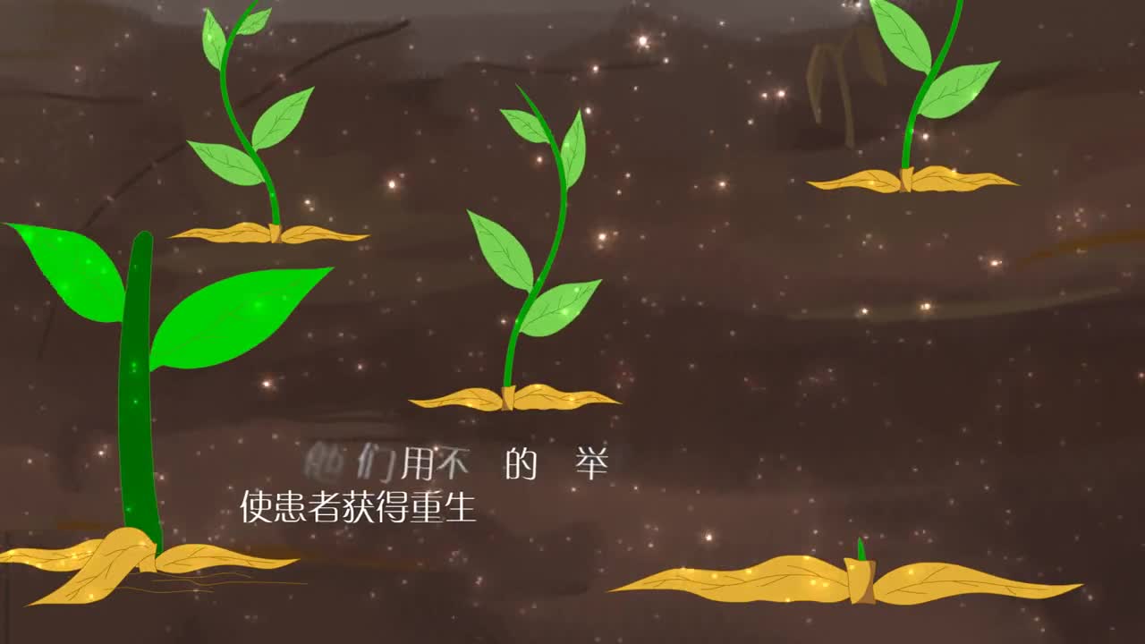 无锡MG公益动画宣传片制作【无锡新思维传媒】