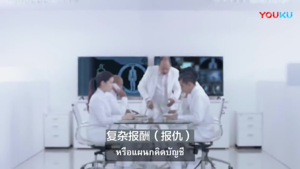泰国脑洞广告《上帝事务所》