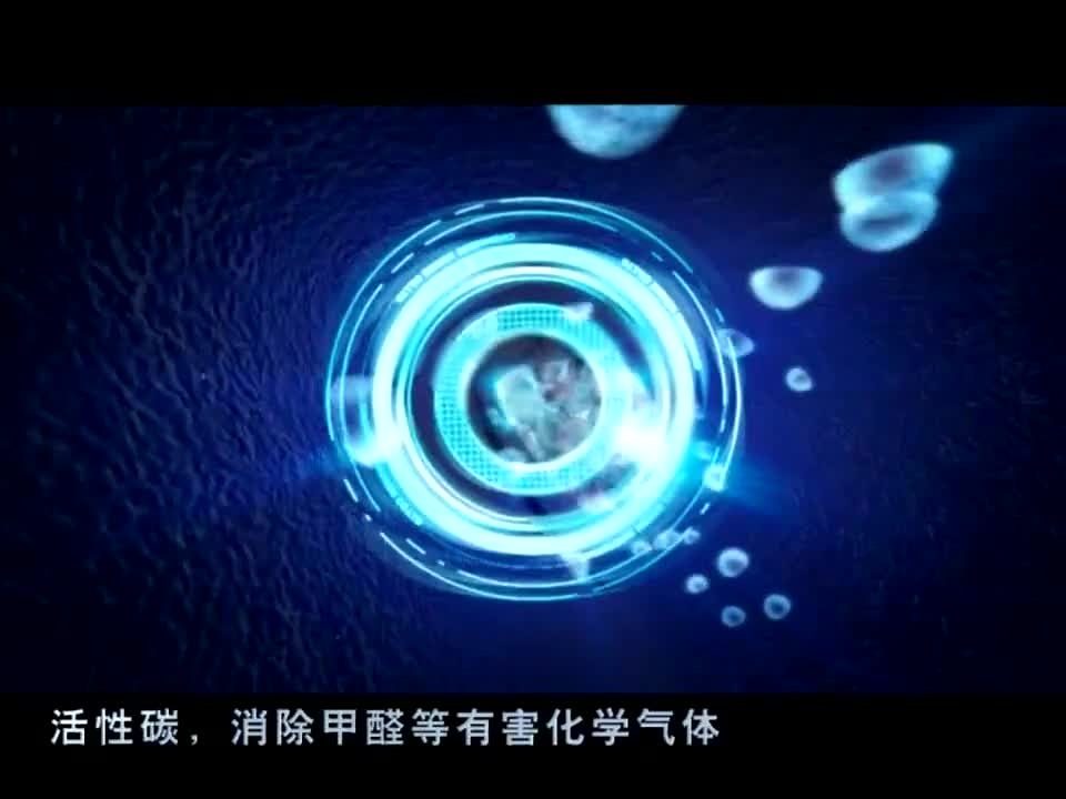 远大空气净化机产品三维动画《你的空气干净吗?》