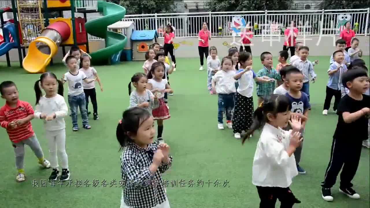 裕坤丽晶城幼儿园创园汇报片