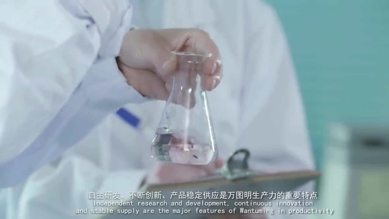 万图明硫酸软骨素宣传片