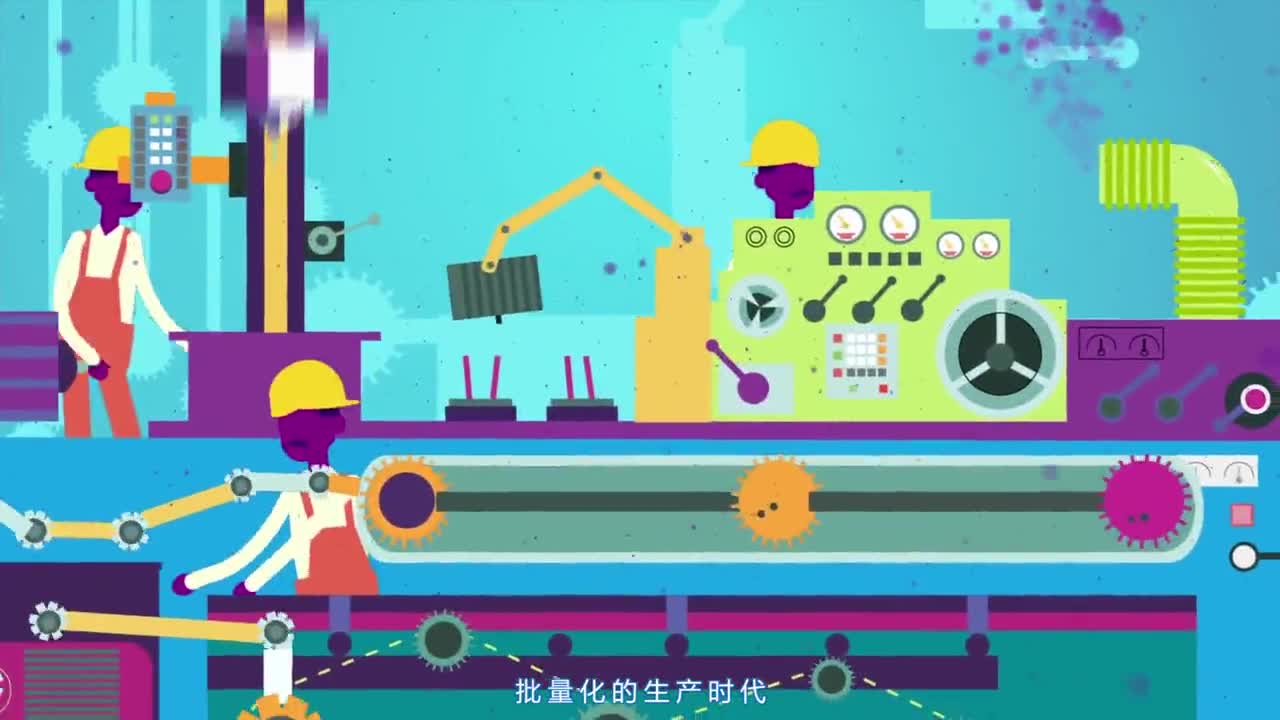 <凌云创意 MG动画创意>红点奖得主团队