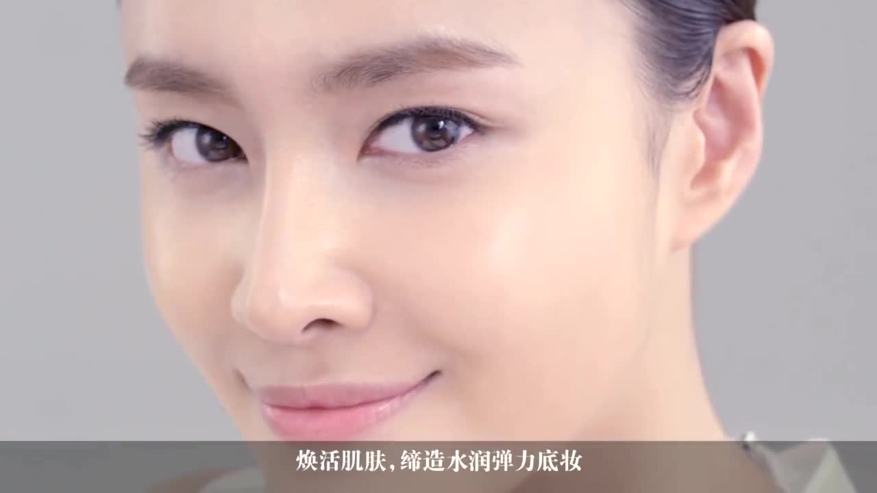 雪花秀产品广告《焕发无暇肌肤》