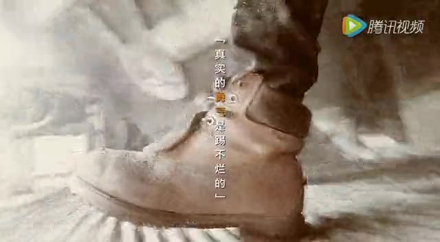 Timberland2017年度品牌广告片